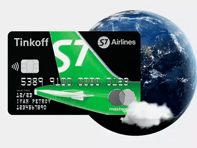 карта для путешествий s7 от т банка